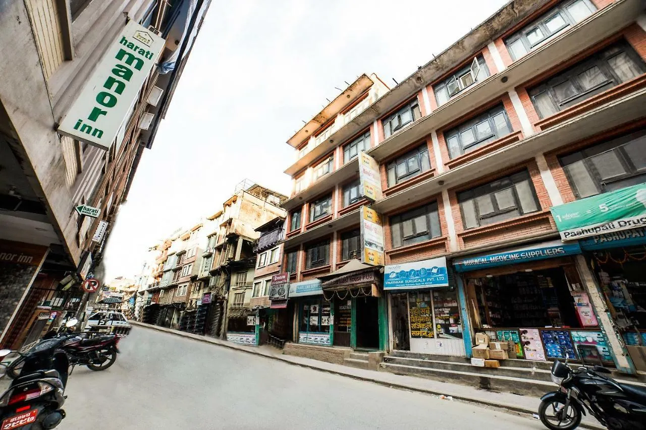 Hotel Kuti - Kathmandu