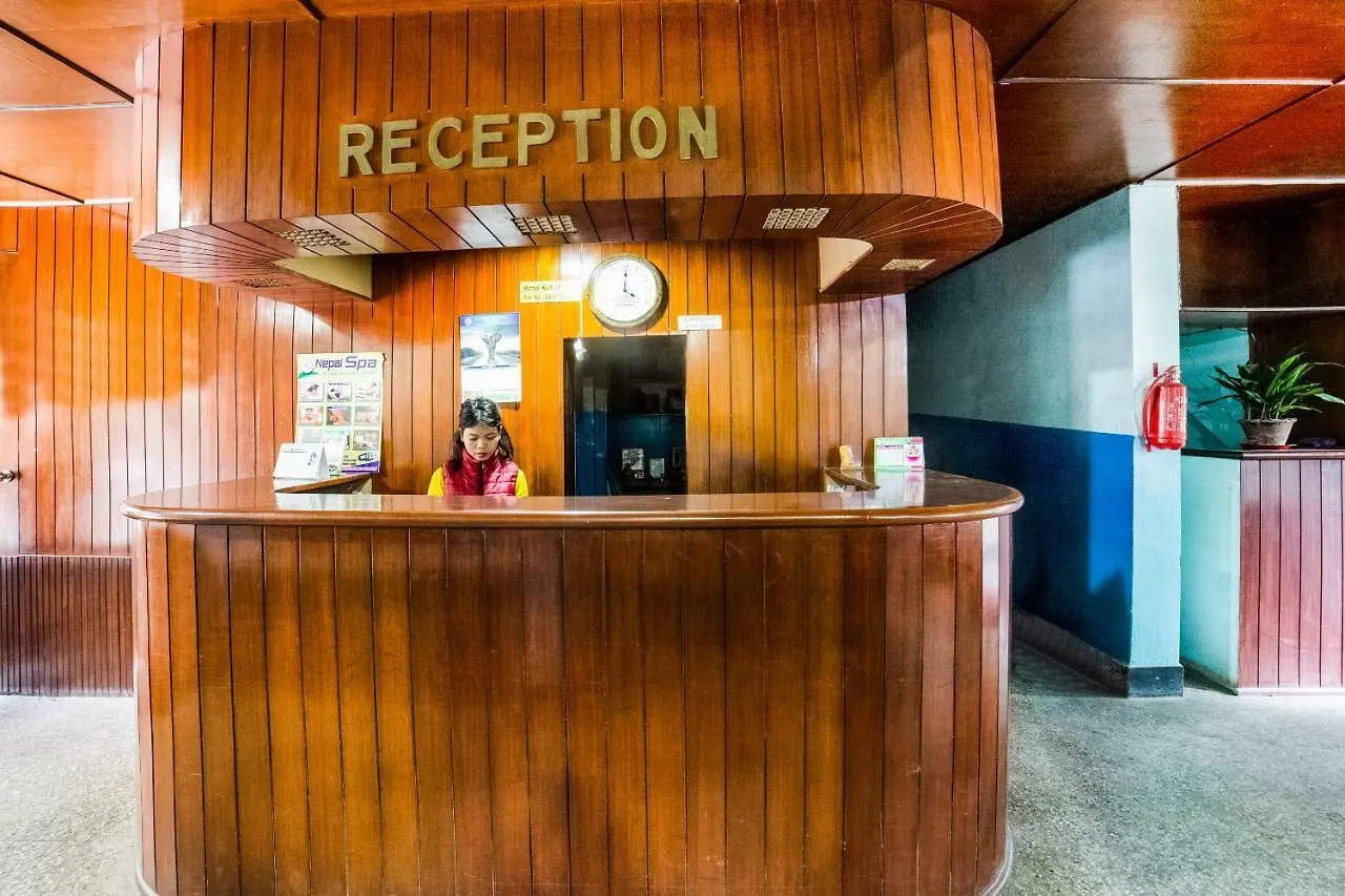 Hotel Kuti - Катманду 0*,